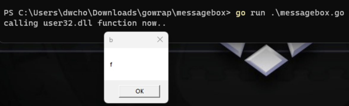 Message box anomaly